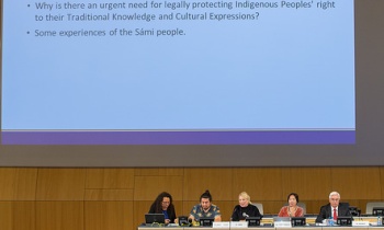 © WIPO 2016. Photo: Emmanuel Berrod