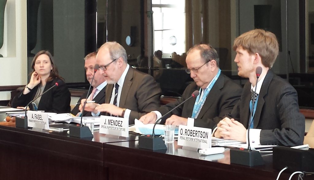 image_HRC DP side event