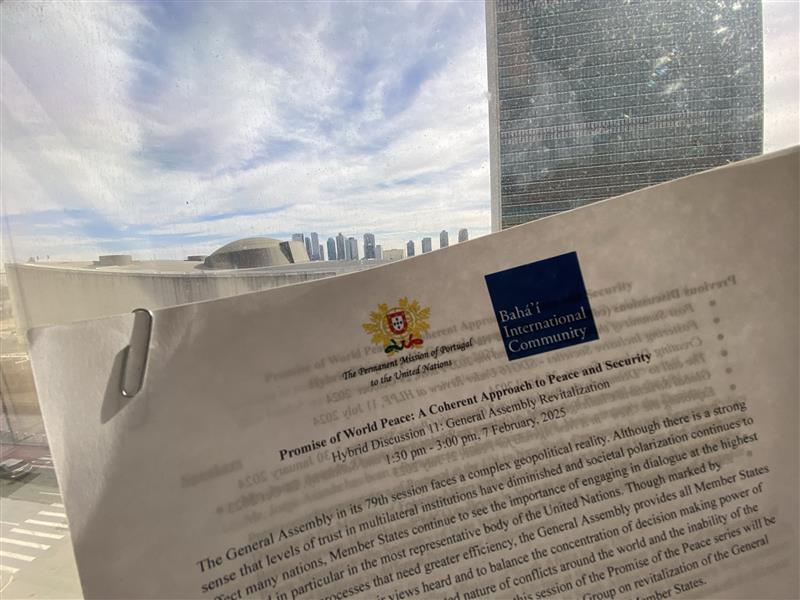 533d3c4e-8ebc-41e1-8b13-bf5af1eb8f96